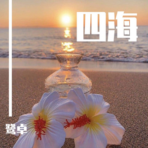 瓜老师的笔记亲妹妹想法
