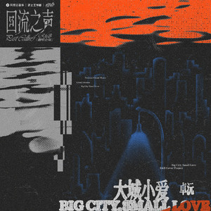 瓜老师的笔记亲妹妹想法
