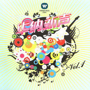 瓜老师的笔记亲妹妹想法
