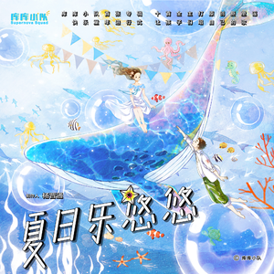 瓜老师的笔记亲妹妹想法
