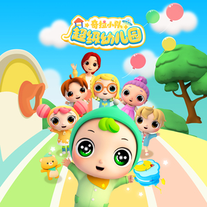 瓜老师的笔记亲妹妹想法
