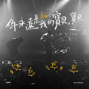 瓜老师的笔记亲妹妹想法
