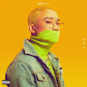 瓜老师的笔记亲妹妹想法
