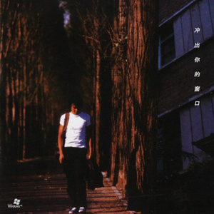 瓜老师的笔记亲妹妹想法
