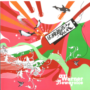 瓜老师的笔记亲妹妹想法
