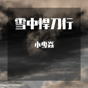 瓜老师的笔记亲妹妹想法
