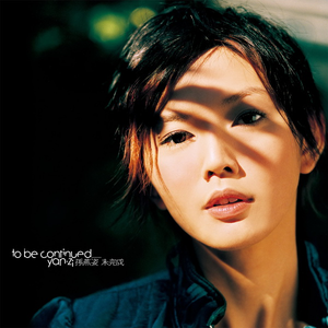 瓜老师的笔记亲妹妹想法
