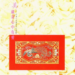 瓜老师的笔记亲妹妹想法
