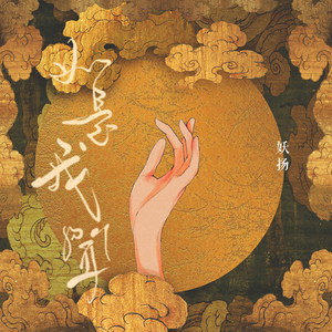 瓜老师的笔记亲妹妹想法
