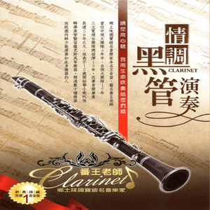 瓜老师的笔记亲妹妹想法
