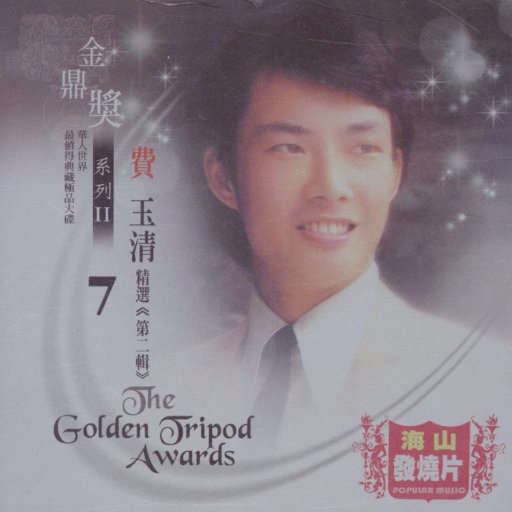 瓜老师的笔记亲妹妹想法
