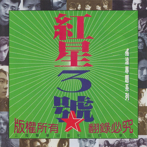 瓜老师的笔记亲妹妹想法
